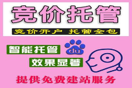 信息流平台运营策略：经典案例分析