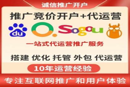 充值高返点背后的策略与技巧：案例分析